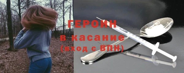 дистиллят марихуана Аркадак