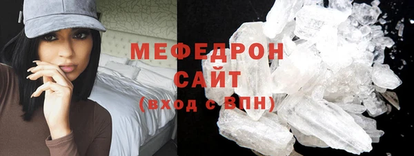 дистиллят марихуана Аркадак