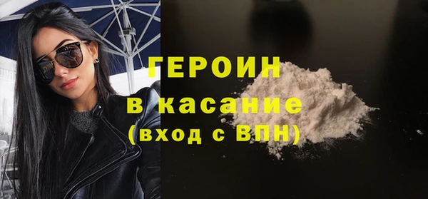 дистиллят марихуана Аркадак