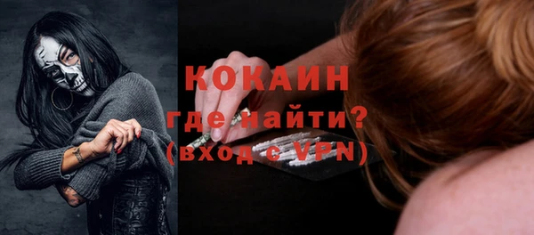 гидропоника Кинешма