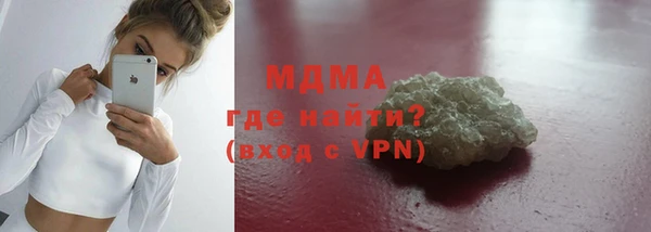 дистиллят марихуана Аркадак