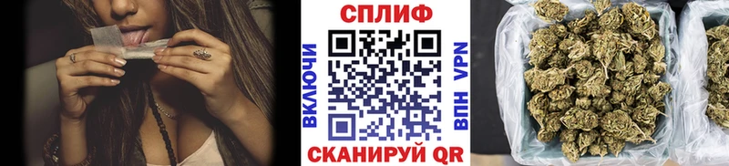 Марихуана марихуана  Купить  Белоозёрский 